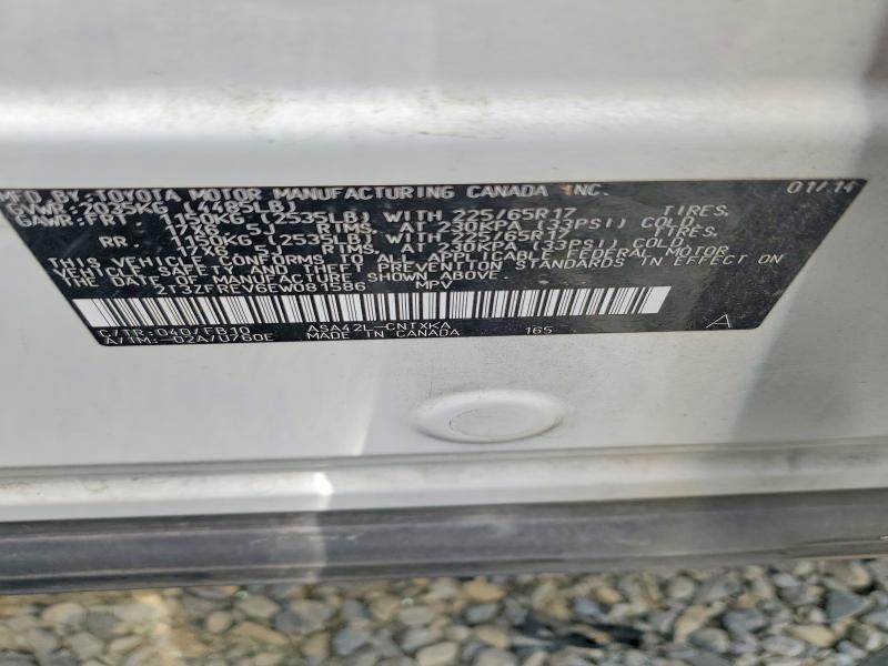 57967166 :رقم المزاد ، 2T3ZFREV6EW081586 vin ، 2014 Toyota Rav4 مزاد بيع