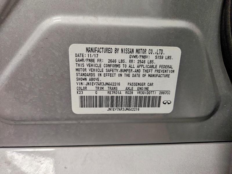 2018 Infiniti Q50 მანქანა იყიდება აუქციონზე, vin: JN1EV7AR3JM442216, აუქციონის ნომერი: 58120986