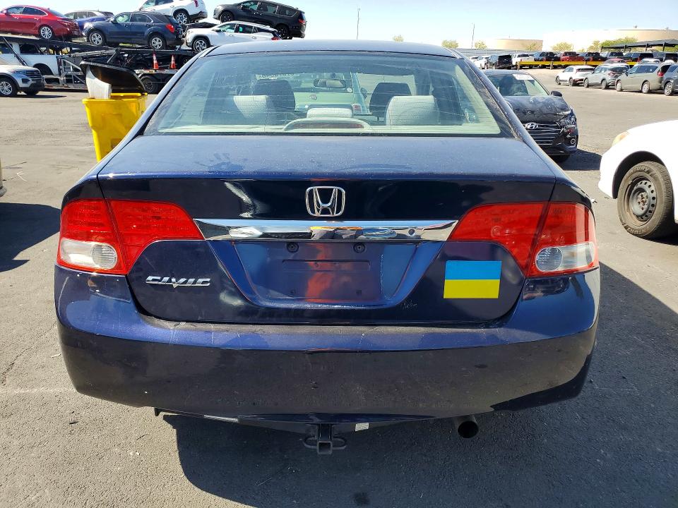 57870346 :رقم المزاد ، 2HGFA16309H513256 vin ، 2009 Honda Civic مزاد بيع