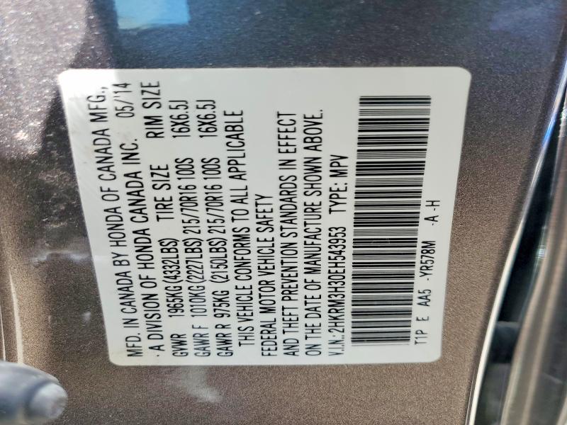 58517806 :رقم المزاد ، 2HKRM3H30EH543953 vin ، 2014 Honda Cr-v مزاد بيع