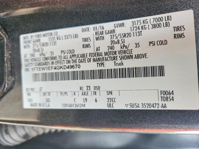 Продажа на аукционе авто 2016 Ford F150, vin: 1FTEW1EF4GKD49670, номер лота: 56157646