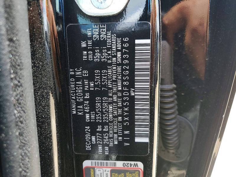 2025 Kia Sportage მანქანა იყიდება აუქციონზე, vin: 5XYK53DF8SG293766, აუქციონის ნომერი: 57927326