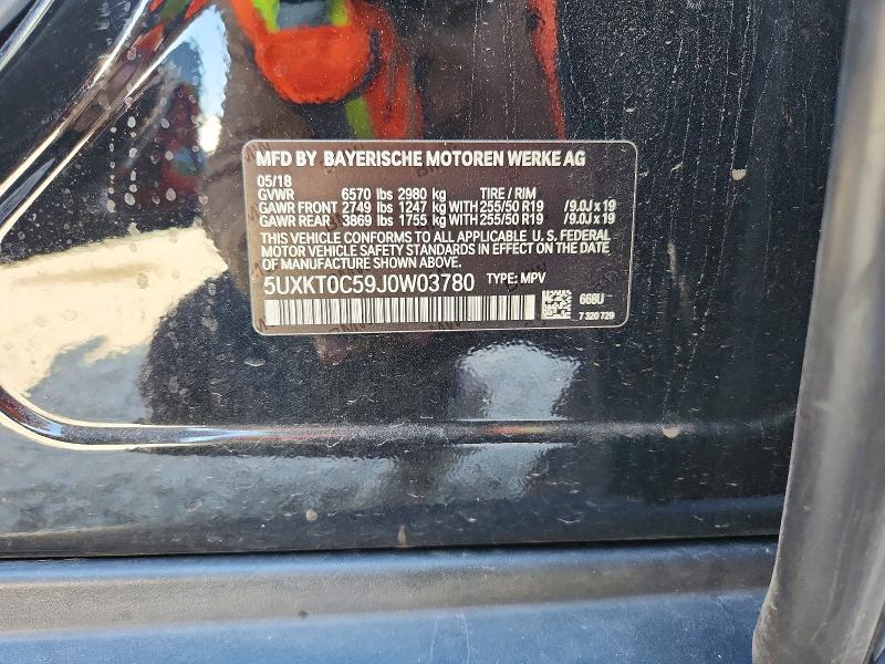 Продажа на аукционе авто 2018 Bmw X5, vin: 5UXKT0C59J0W03780, номер лота: 56157656