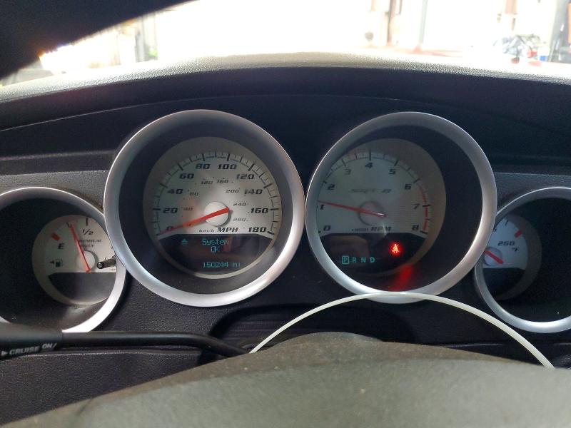 Продажа на аукционе авто 2007 Dodge Charger, vin: 2B3KA73W67H685479, номер лота: 59072996