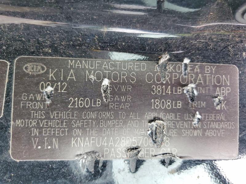 Продажа на аукционе авто 2013 Kia Forte, vin: KNAFU4A28D5706368, номер лота: 56411176