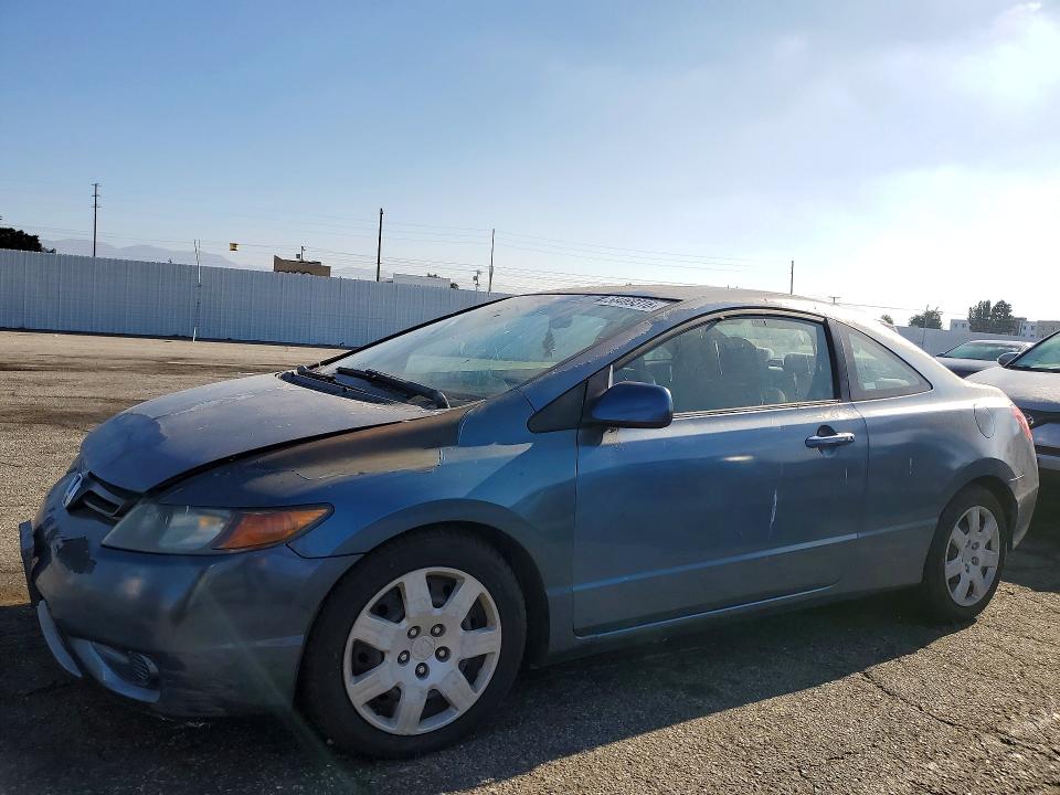 Aukcja sprzedaży 2007 Honda Civic, vin: 2HGFG12697H518578, numer aukcji: 58469316