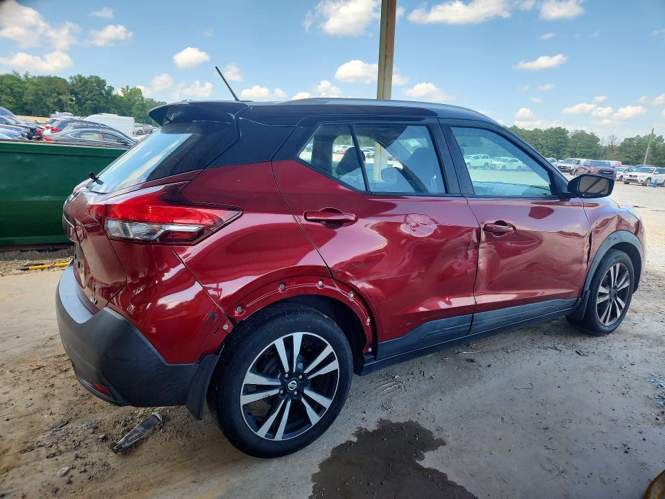 Aukcja sprzedaży 2019 Nissan Kicks, vin: 3N1CP5CU9KL565795, numer aukcji: 59096446