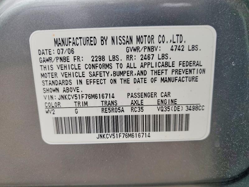 55977686 :رقم المزاد ، JNKCV51F76M616714 vin ، 2006 Infiniti G35 مزاد بيع