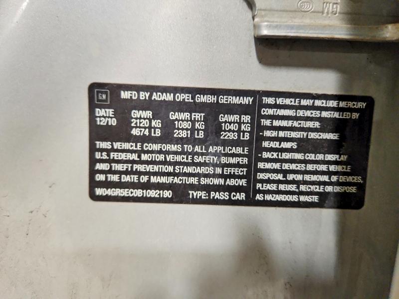 2011 Buick Regal მანქანა იყიდება აუქციონზე, vin: W04GR5EC0B1092190, აუქციონის ნომერი: 58148126