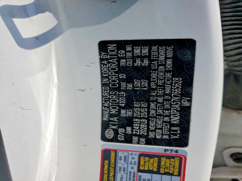 2019 Kia Soul მანქანა იყიდება აუქციონზე, vin: KNDJP3A57K7665628, აუქციონის ნომერი: 58061496