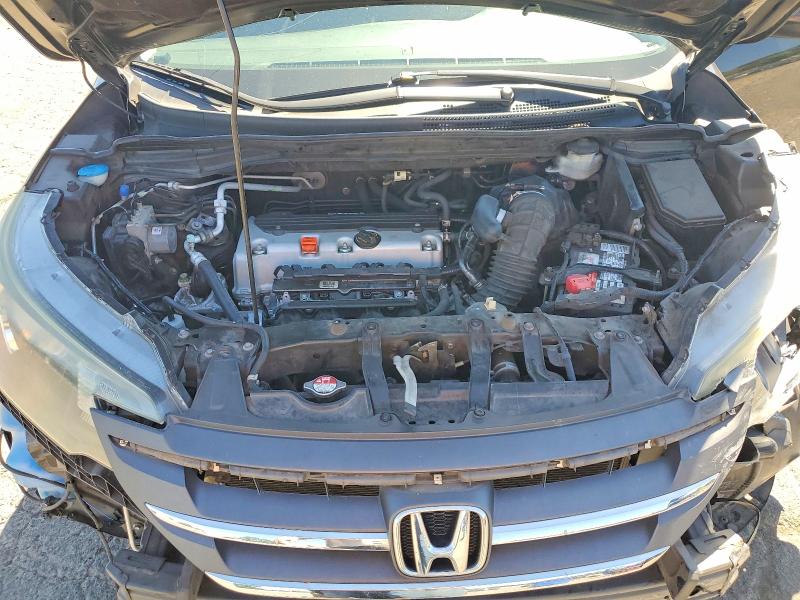 2014 Honda Cr-v მანქანა იყიდება აუქციონზე, vin: 5J6RM4H54EL007908, აუქციონის ნომერი: 56323866