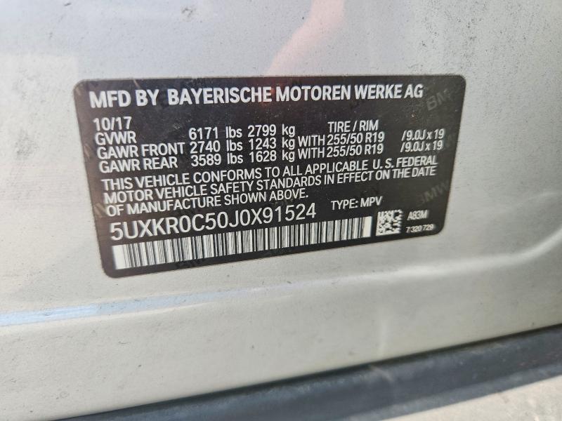 2018 Bmw X5 მანქანა იყიდება აუქციონზე, vin: 5UXKR0C50J0X91524, აუქციონის ნომერი: 58884606