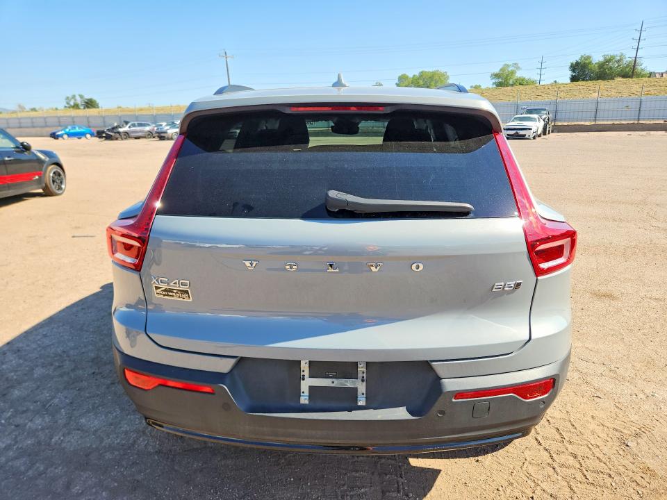 Продажа на аукционе авто 2024 Volvo Xc40, vin: YV4L12UK2R2287860, номер лота: 58894366