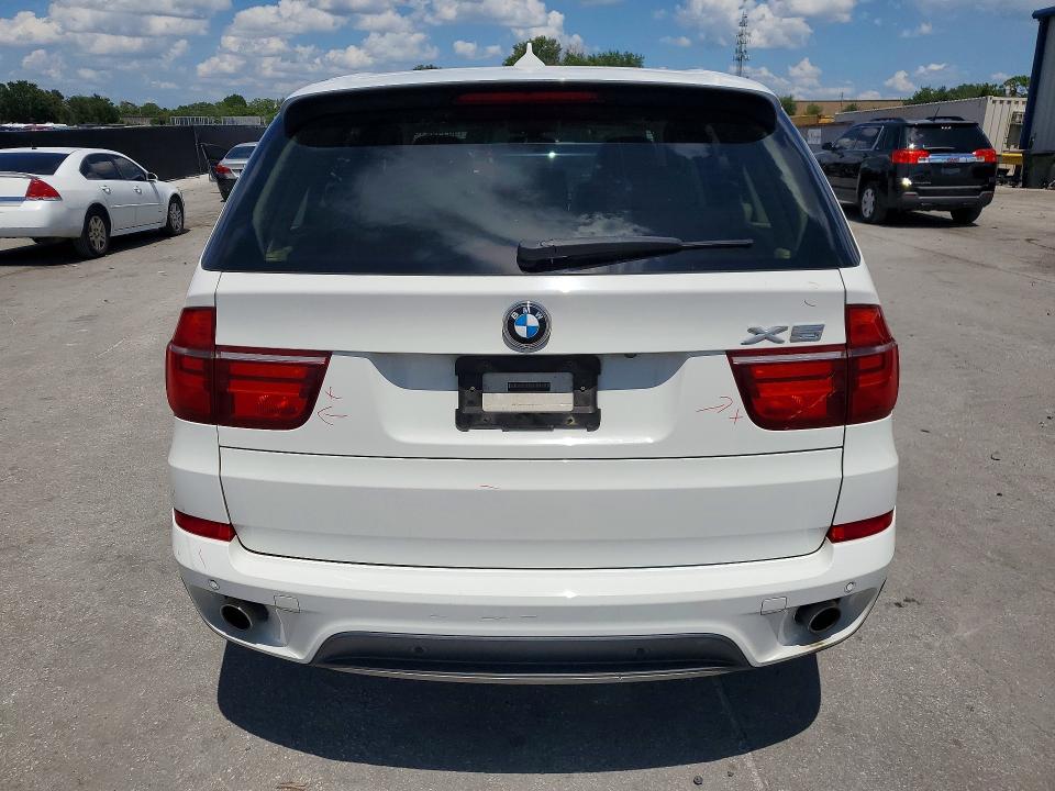 2011 Bmw X5 მანქანა იყიდება აუქციონზე, vin: 5UXZW0C53BL659770, აუქციონის ნომერი: 58148216