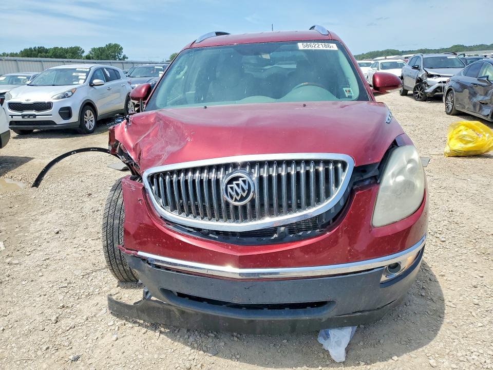 Aukcja sprzedaży 2008 Buick Enclave, vin: 5GAEV23788J111950, numer aukcji: 58622186