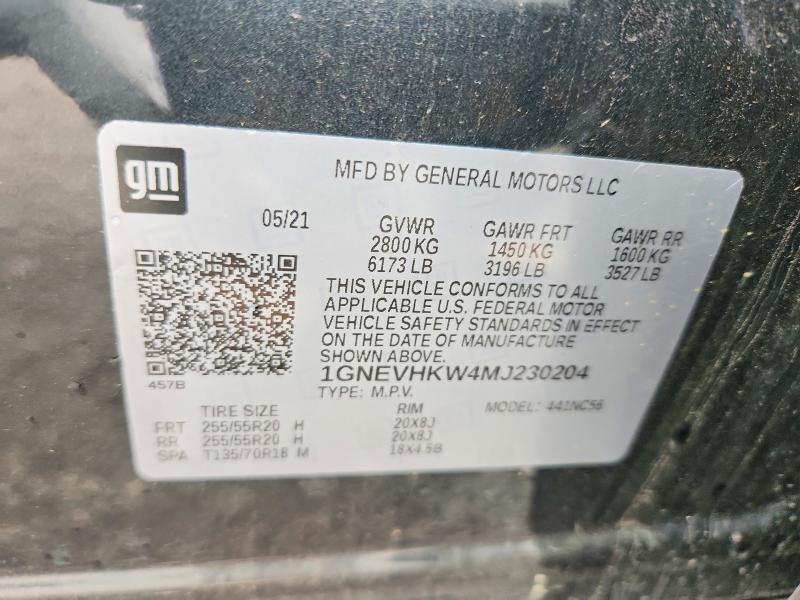 Продажа на аукционе авто 2021 Chevrolet Traverse, vin: 1GNEVHKW4MJ230204, номер лота: 58639446