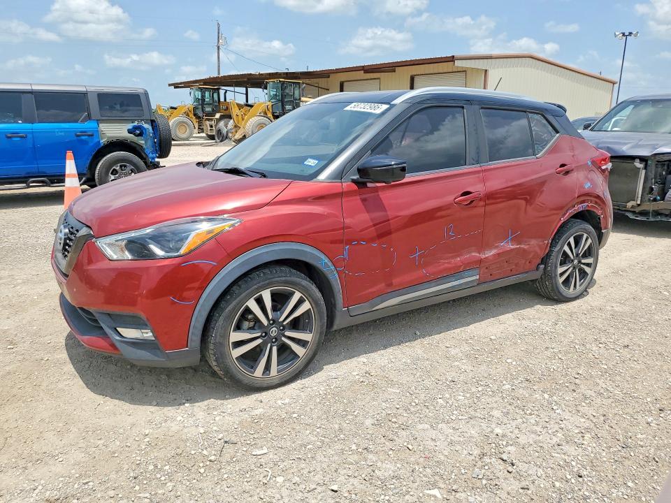 Продажа на аукционе авто 2019 Nissan Kicks, vin: 3N1CP5CU9KL551797, номер лота: 58732986