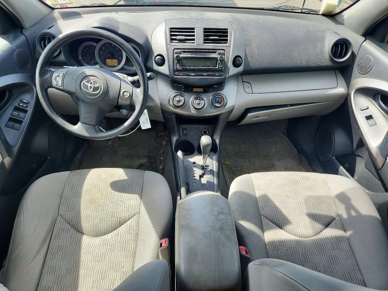 Продажа на аукционе авто 2012 Toyota Rav4, vin: 2T3BF4DVXCW268462, номер лота: 58600446