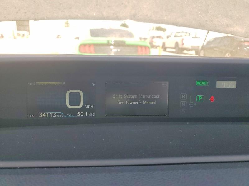 Продажа на аукционе авто 2020 Toyota Prius, vin: JTDL9RFU3L3014401, номер лота: 55755466