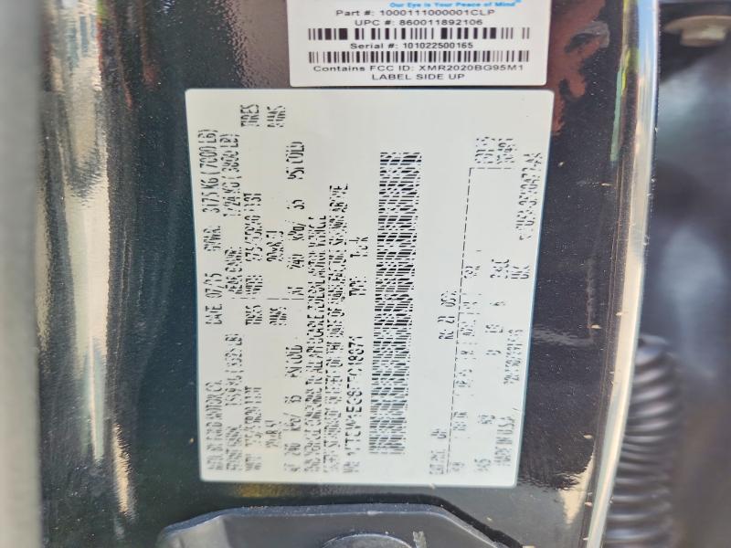 Aukcja sprzedaży 2015 Ford F150, vin: 1FTEW1EG6FFC18871, numer aukcji: 85974405