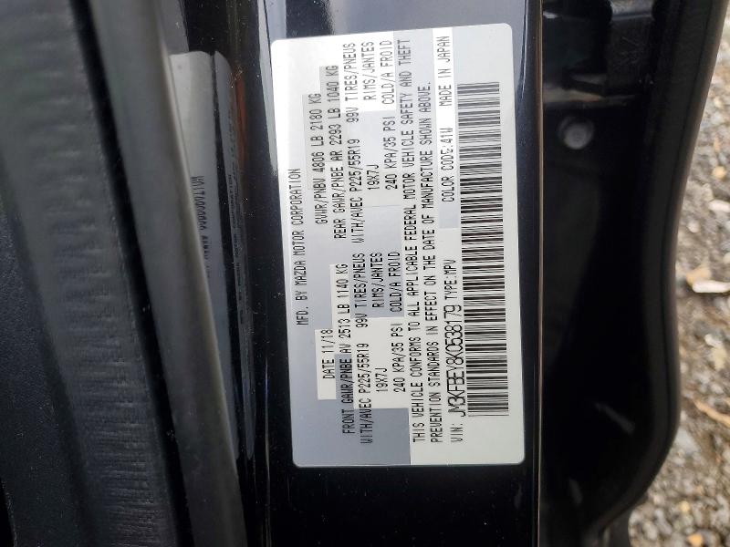 Продаж на аукціоні авто 2019 Mazda Cx-5, vin: JM3KFBEY8K0538179, номер лоту: 56767486