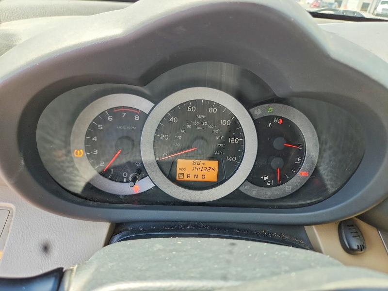 Продажа на аукционе авто 2009 Toyota Rav4, vin: JTMZF33V59D014237, номер лота: 58427406