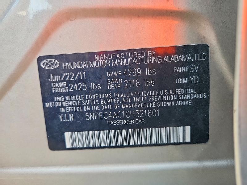 56105206 :رقم المزاد ، 5NPEC4AC1CH321601 vin ، 2012 Hyundai Sonata مزاد بيع