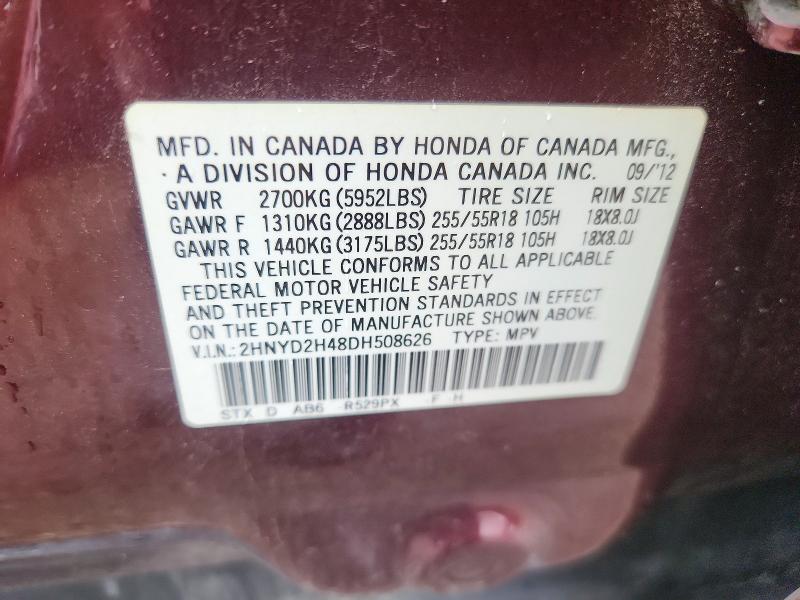 58350126 :رقم المزاد ، 2HNYD2H48DH508626 vin ، 2013 Acura Mdx مزاد بيع