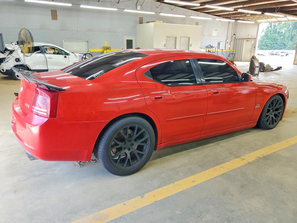 Продажа на аукционе авто 2007 Dodge Charger, vin: 2B3KA73W67H685479, номер лота: 59072996