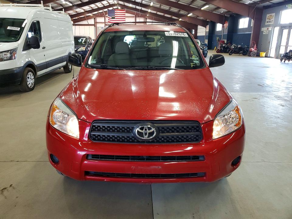 2007 Toyota Rav4 მანქანა იყიდება აუქციონზე, vin: JTMBD33V176030573, აუქციონის ნომერი: 59162576