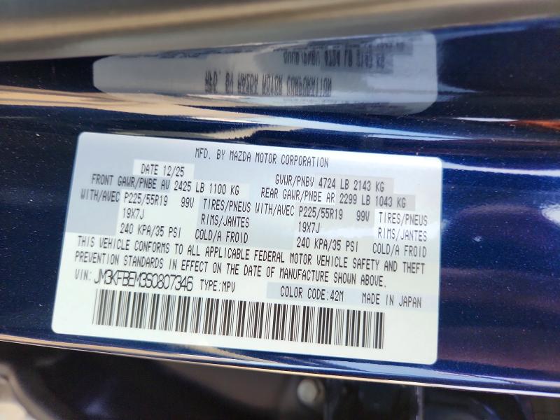 Aukcja sprzedaży 2025 Mazda Cx-5, vin: JM3KFBEM3S0807346, numer aukcji: 56329016