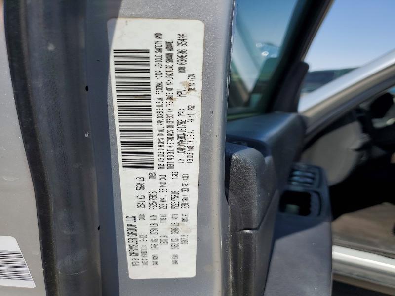 2012 Jeep Liberty მანქანა იყიდება აუქციონზე, vin: 1C4PJMAK8CW161782, აუქციონის ნომერი: 57705436