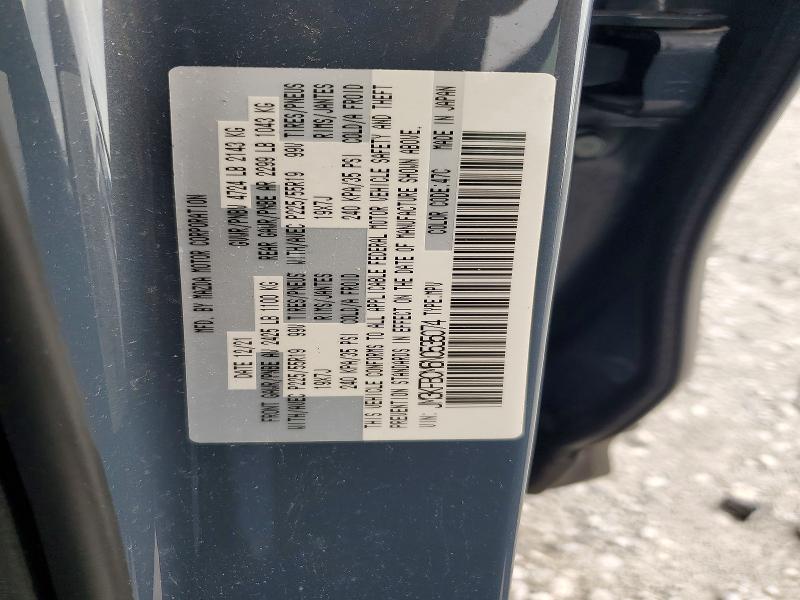 Продажа на аукционе авто 2022 Mazda Cx-5, vin: JM3KFBCM6N0535074, номер лота: 58931656