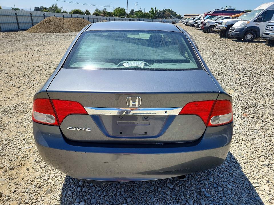 Aukcja sprzedaży 2011 Honda Civic, vin: 19XFA1F52BE048125, numer aukcji: 57016376