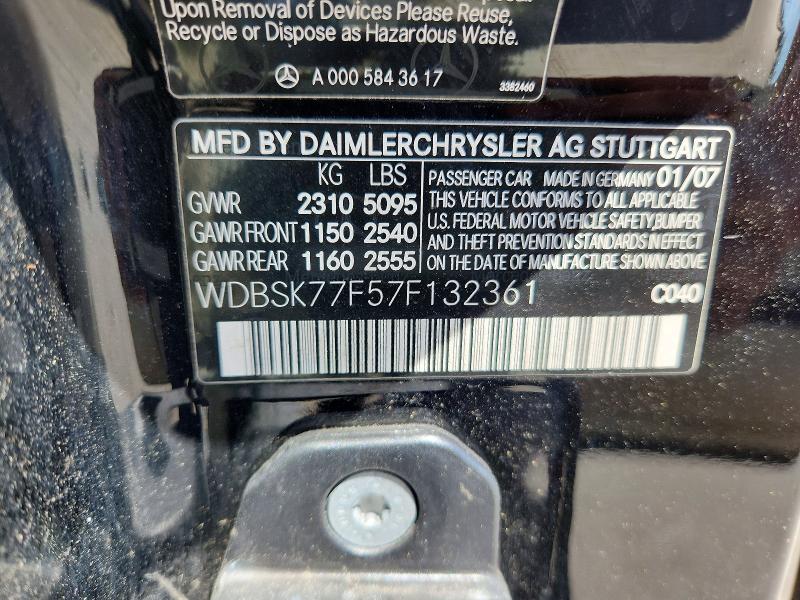 56244166 :رقم المزاد ، WDBSK77F57F132361 vin ، 2007 Mercedes-benz Sl مزاد بيع