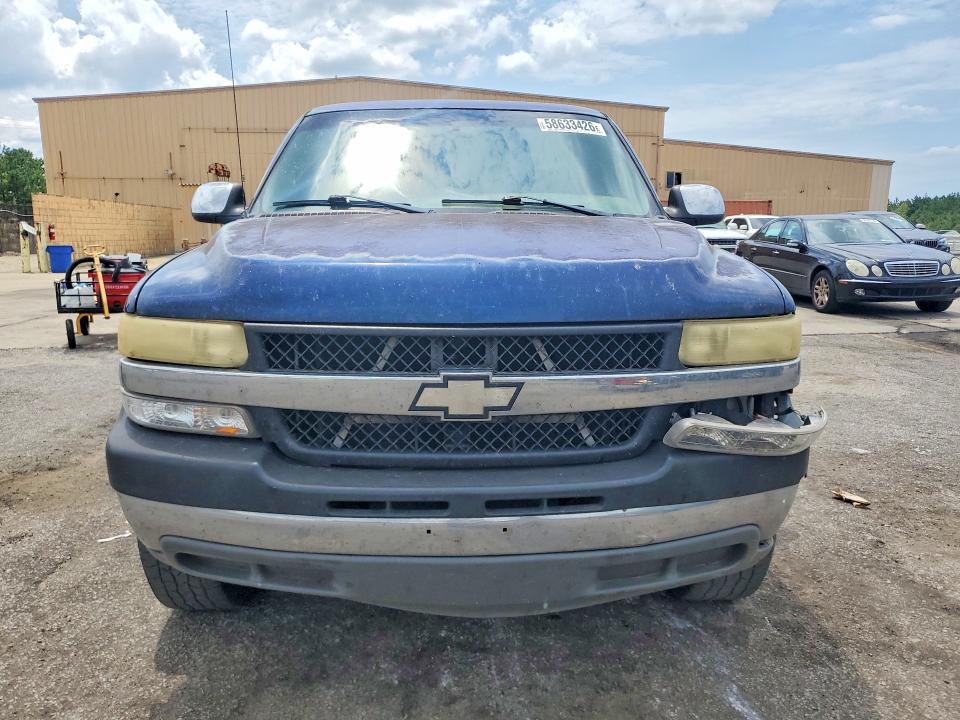 2002 Chevrolet Silverado მანქანა იყიდება აუქციონზე, vin: 1GCHC29UX2E124861, აუქციონის ნომერი: 58633426