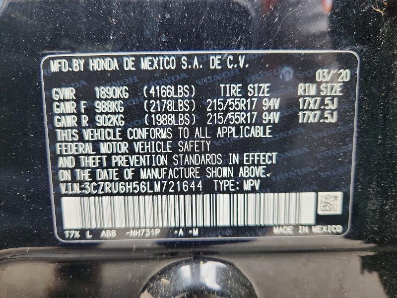 2020 Honda Hr-v მანქანა იყიდება აუქციონზე, vin: 3CZRU6H56LM721644, აუქციონის ნომერი: 55889086