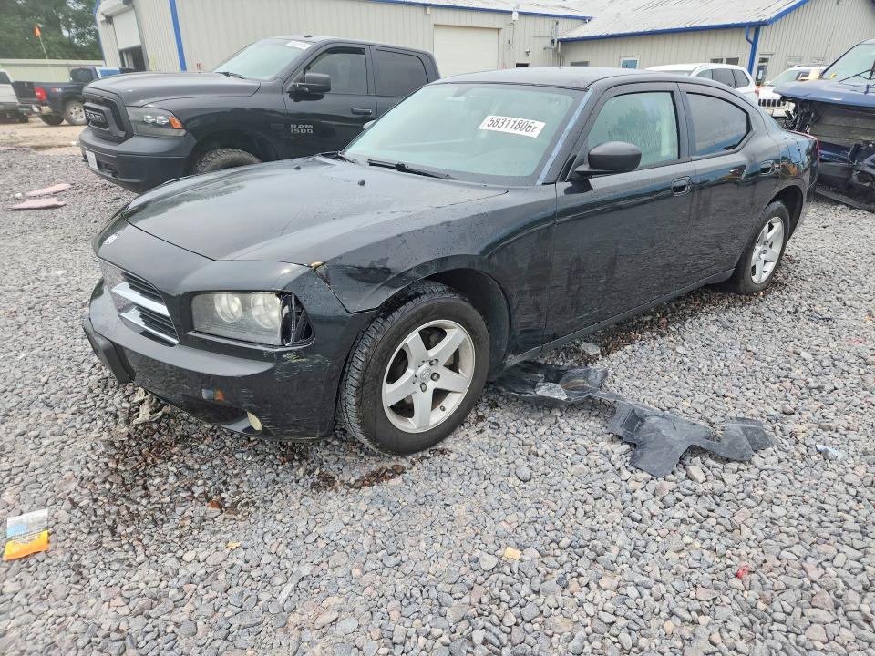 Aukcja sprzedaży 2009 Dodge Charger, vin: 2B3KA33V79H522925, numer aukcji: 58311806