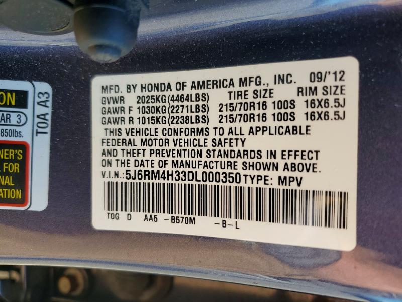 2013 Honda Cr-v მანქანა იყიდება აუქციონზე, vin: 5J6RM4H33DL000350, აუქციონის ნომერი: 56030666