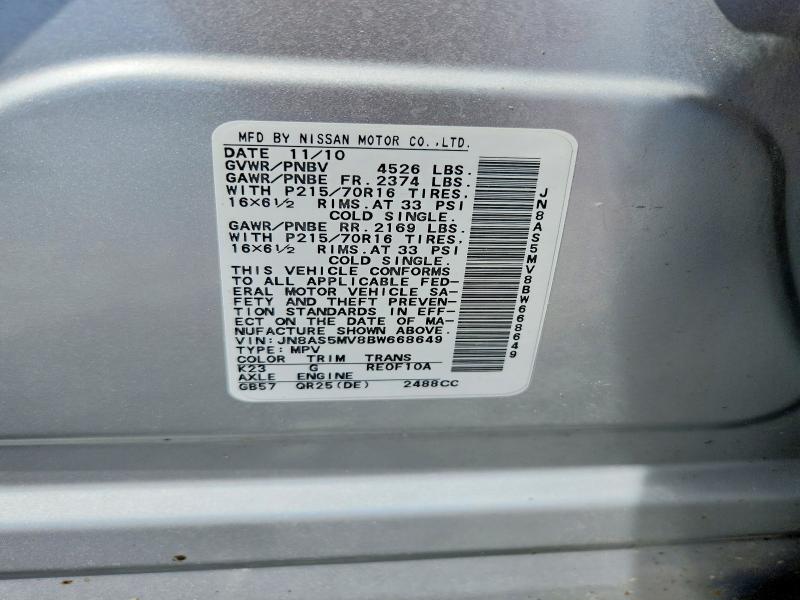 Продаж на аукціоні авто 2011 Nissan Rogue, vin: JN8AS5MV8BW668649, номер лоту: 56945966