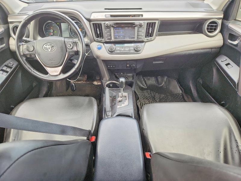 2017 Toyota Rav4 Hybrid მანქანა იყიდება აუქციონზე, vin: JTMRJREV2HD148720, აუქციონის ნომერი: 58596696