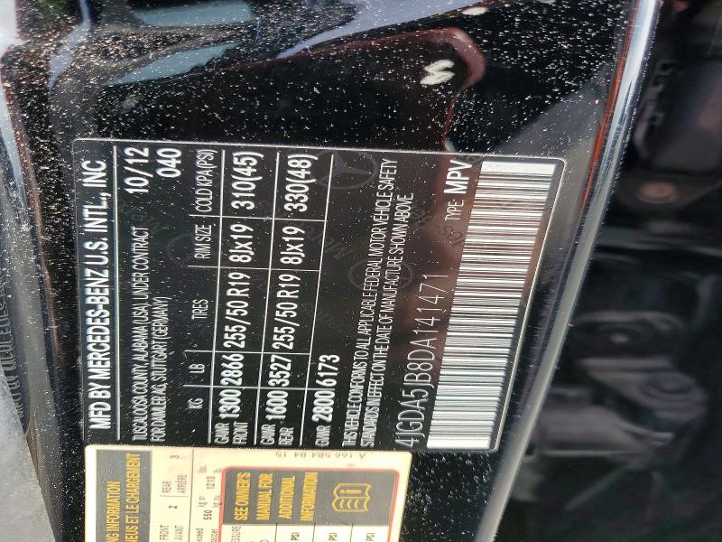 58044486 :رقم المزاد ، 4JGDA5JB8DA141471 vin ، 2013 Mercedes-benz Ml مزاد بيع