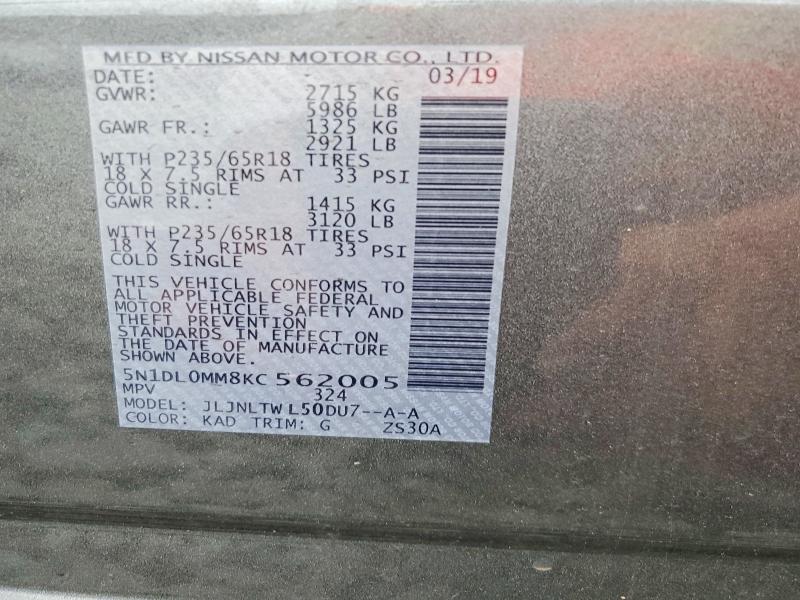 Продаж на аукціоні авто 2019 Infiniti Qx60, vin: 5N1DL0MM8KC562005, номер лоту: 58238486