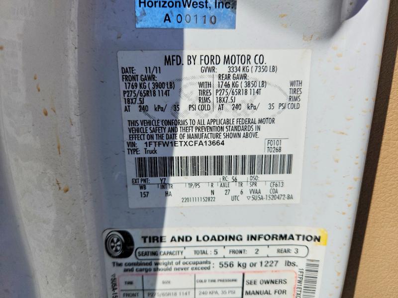 2012 Ford F150 მანქანა იყიდება აუქციონზე, vin: 1FTFW1ETXCFA13664, აუქციონის ნომერი: 57249206