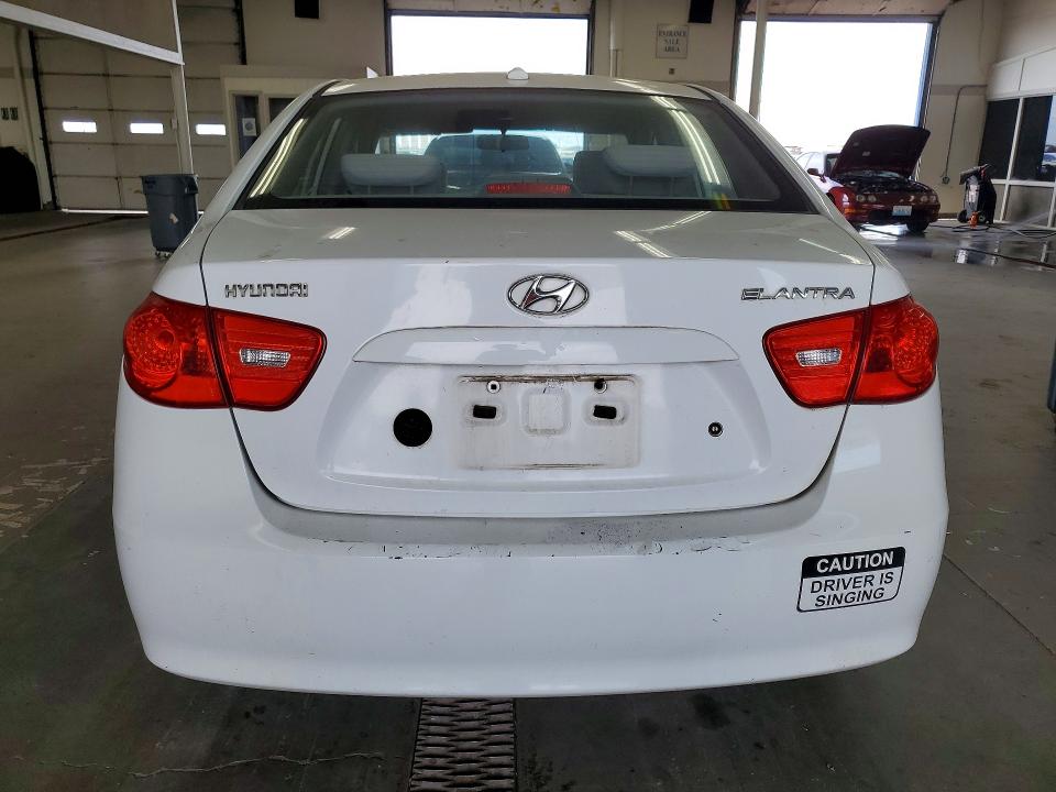 Aukcja sprzedaży 2007 Hyundai Elantra, vin: KMHDU46DX7U132396, numer aukcji: 58572646