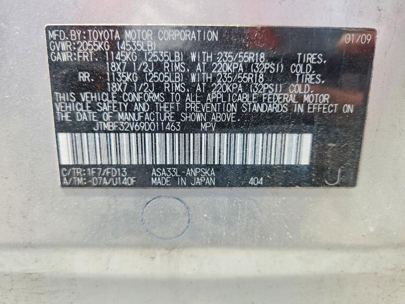 55156326 :رقم المزاد ، JTMBF32V69D011463 vin ، 2009 Toyota Rav4 مزاد بيع