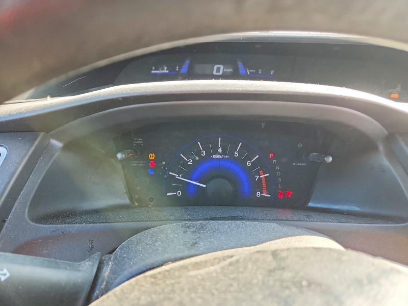 Продаж на аукціоні авто 2014 Honda Civic, vin: 2HGFG3B53EH521167, номер лоту: 56598326