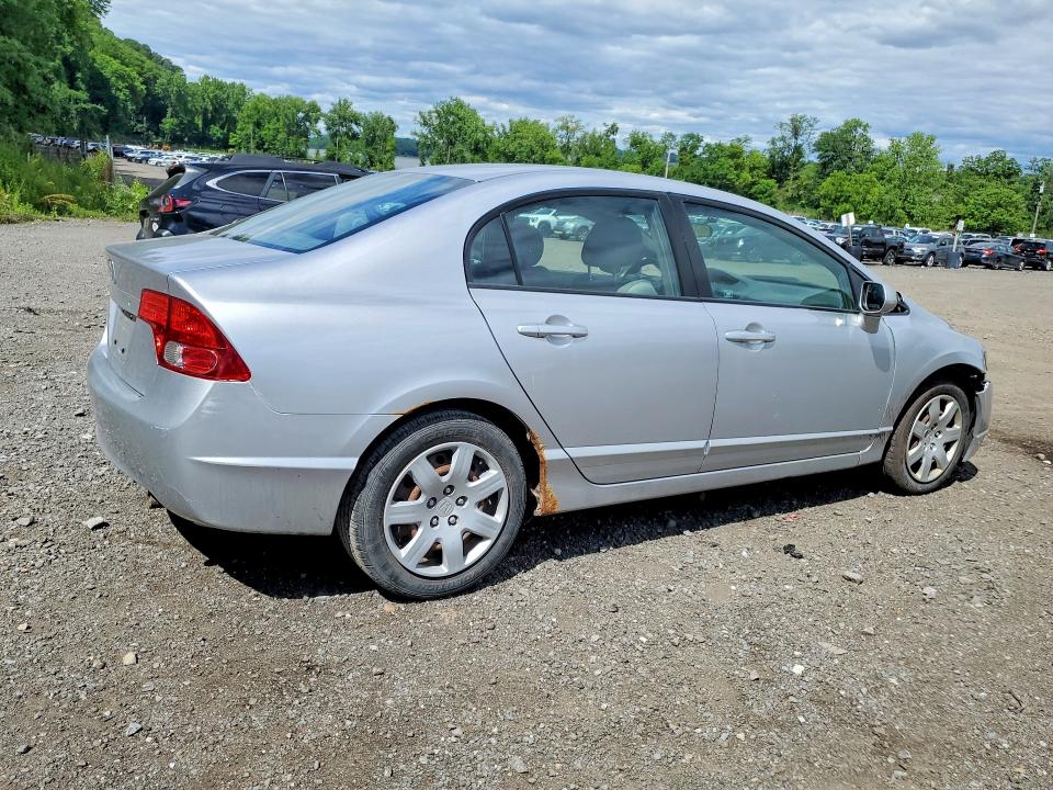 2007 Honda Civic მანქანა იყიდება აუქციონზე, vin: 2HGFA16517H303361, აუქციონის ნომერი: 57342256