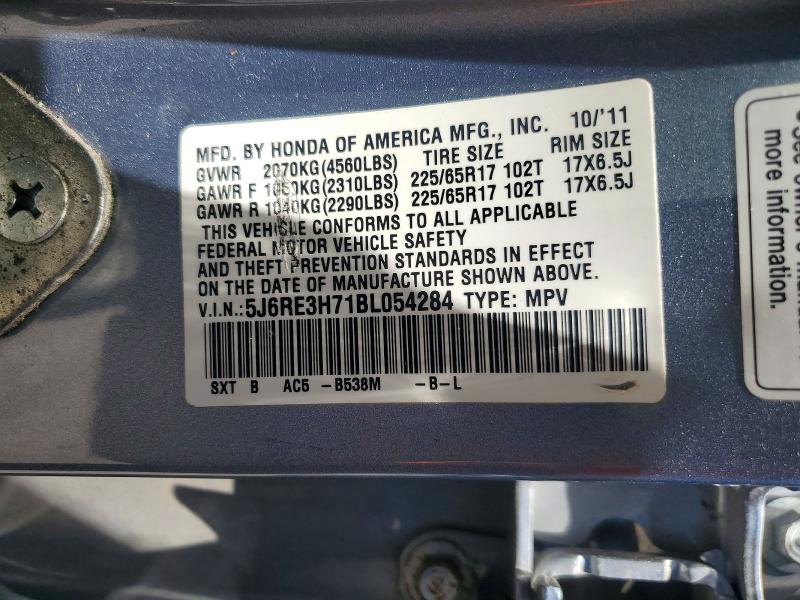 Продаж на аукціоні авто 2011 Honda Cr-v, vin: 5J6RE3H71BL054284, номер лоту: 57113066