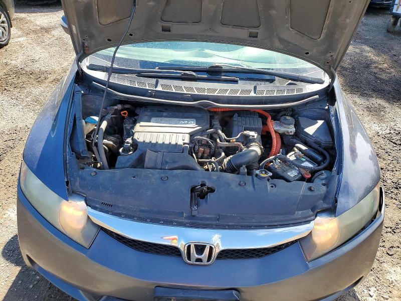 Aukcja sprzedaży 2009 Honda Civic, vin: JHMFA36279S800487, numer aukcji: 57996456